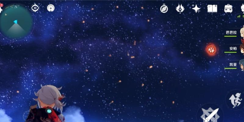星核手游攻略（星核手游攻略全面解析，带你征服宇宙！）