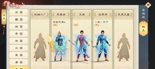 征途手游带兵攻略（打造最团，征服征途世界）