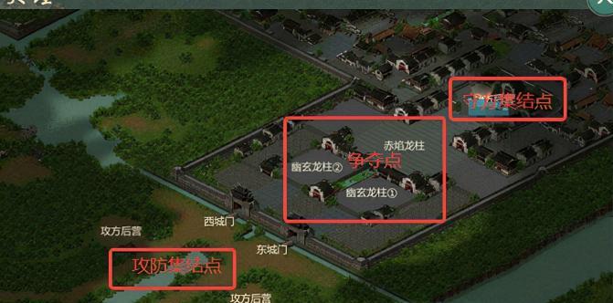 剑侠情缘1手游技改攻略（打造无敌江湖，用技改提升战力）