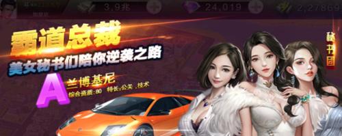 《玩转员工手游游戏攻略》（成为顶尖员工手游玩家的秘籍）