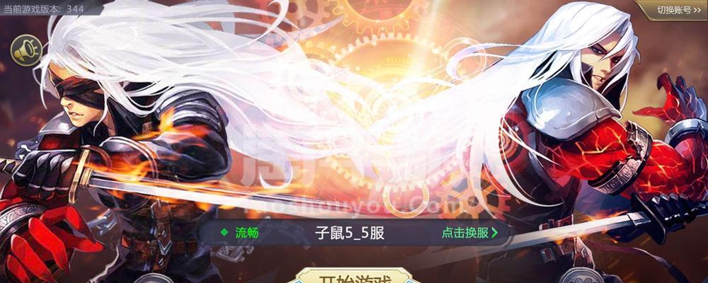 《混沌起源攻略手游全面指南》（成为最强玩家，征服混沌世界！）