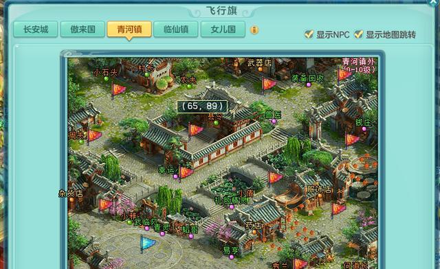 神武2手游生肖攻略——掌握每个生肖的特点，成为无敌战神！（了解神武2手游生肖系统，提升你的战斗能力）