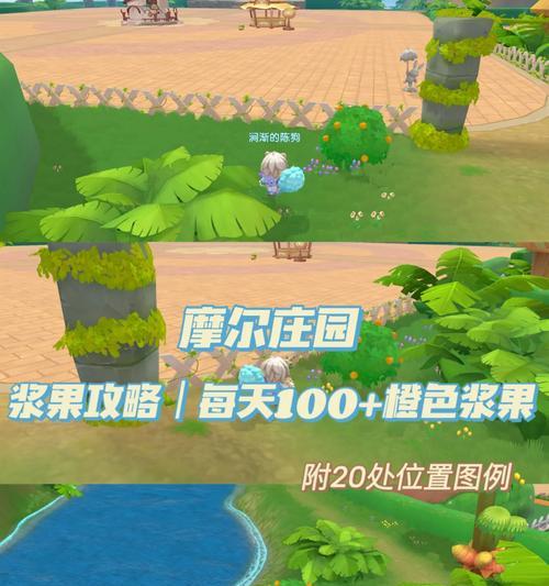 求生之日手游攻略（掌握存活关键，成为求生之日的最后幸存者！）