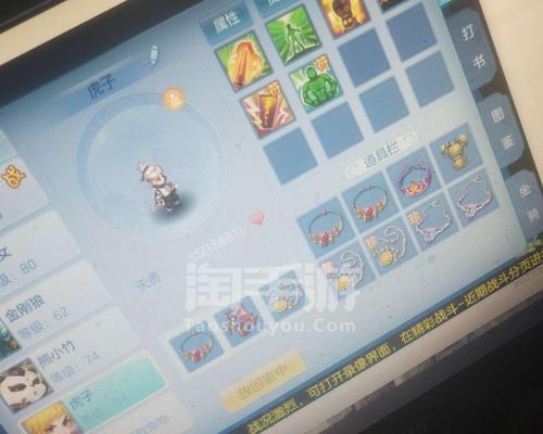 完美金刚狼攻略（精通完美金刚狼技巧，打造无敌战士）
