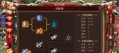 《传奇世界手游赚RMB攻略》（如何通过传奇世界手游赚取人民币）