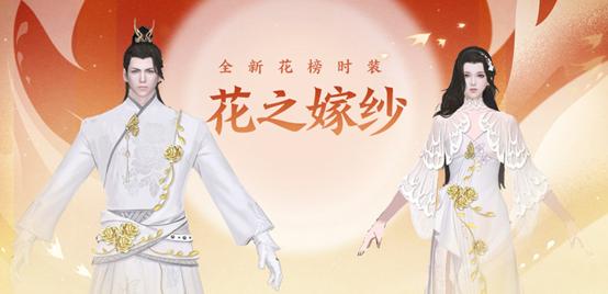 御龙在天手游佳人攻略（解锁佳人技能，打造最强阵容！）