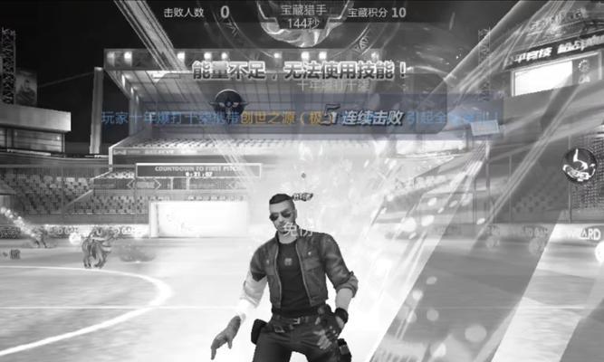 《生死阻击手游深渊攻略》（无尽战斗，征服深渊）