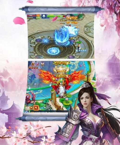 《以仙神之怒手游攻略》（攻略新手必读，助你稳步成为顶尖仙神）