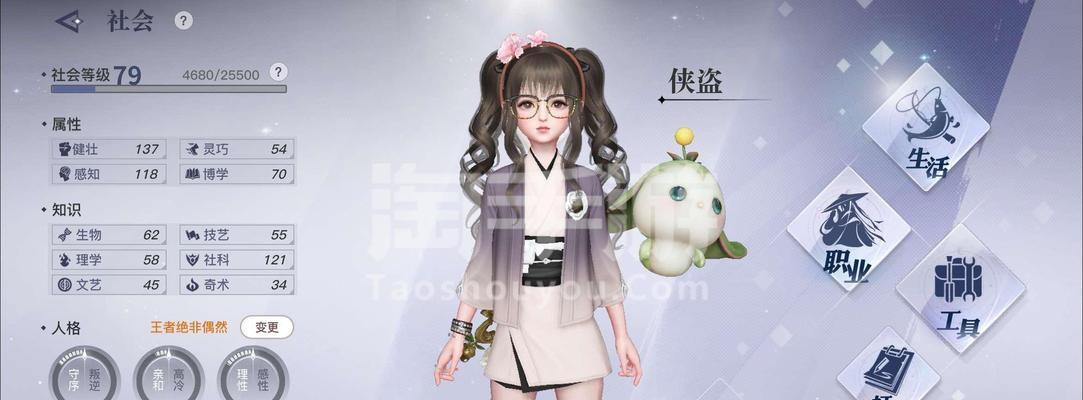 《天谕手游玲珑玩法攻略大全》（最全面的玲珑玩法攻略，助你在天谕手游中游刃有余）