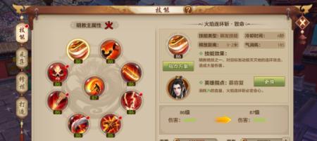 天龙八部手游银两攻略全解析（掌握关键技巧，快速积累财富）