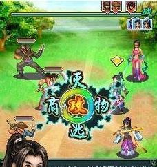 《天龙手游通天教主攻略》（打造最强通天教主，征战江湖无敌！）