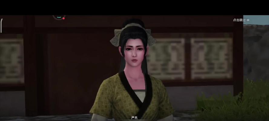 《以不良人3手游轶事攻略答案》