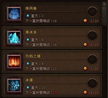 《格子征战技能升级攻略》（掌握技能升级的关键，成就无敌战力！）