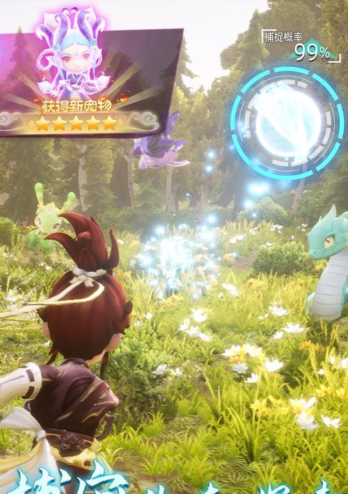 攻略西游传说困难副本，征服高难度挑战（一键通关，轻松应对困难副本，攻略详解）