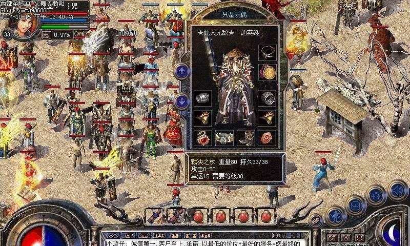 《龙魂时刻萨伦古勒荣光教学玩法攻略》(掌握萨伦古勒荣光,征战龙魂时刻)