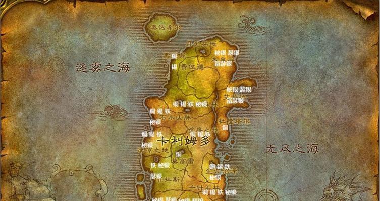 《怀旧服英雄副本升级攻略》(千锤百炼,轻松升级!)