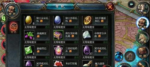 魔域新区亡灵副本攻略（探索新区亡灵副本，揭秘背后隐藏的秘密！）