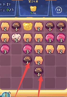 《旅行串串》游戏换装模式解锁攻略（游戏玩家必备，轻松拥有不同风格造型）