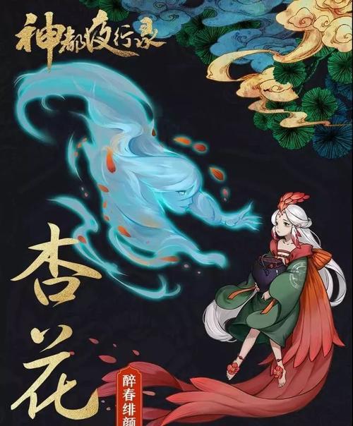 平民神系技能搭配攻略（挑战高难度任务，轻松搭配平民神系技能，助你称霸游戏世界！）