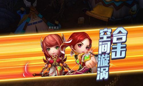 从新手到高手(掌握关键技巧,助你快速成为游戏高手)