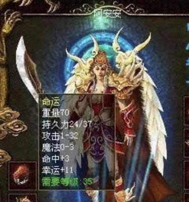 CSGO空格和滚轮一起跳指令的实用技巧（利用滚轮和空格键操作更加灵活的跳跃动作）