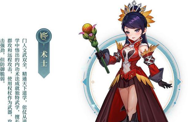 曹植打铁技能加点攻略（打铁技能加点，成就无敌战士）