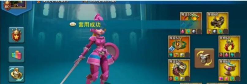 王国纪元攻略技能搭配大全（打造无敌阵容的秘诀与策略）