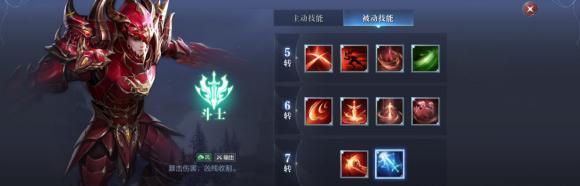 剑宗短刀技能加点攻略（掌握剑宗短刀技能加点技巧，助你在战斗中更胜一筹！）