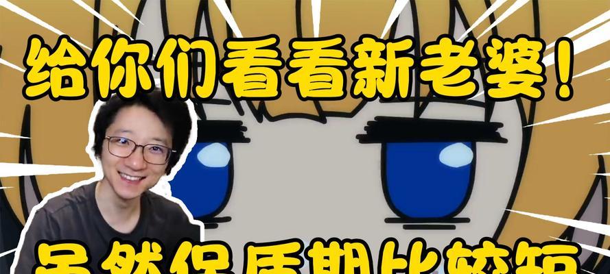 《剑末二堕魔僧打法详解》（一招制敌，精准对付二堕魔僧，游戏攻略）