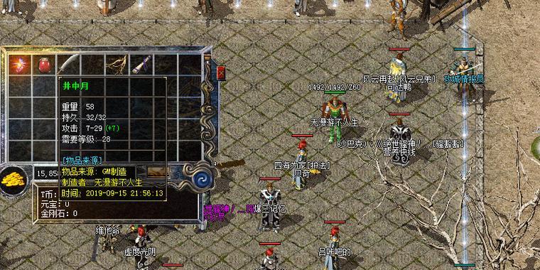 以《古代人生》游戏许配纠纷事件为例，探讨游戏与现实的冲突（如何解决游戏许配纠纷）