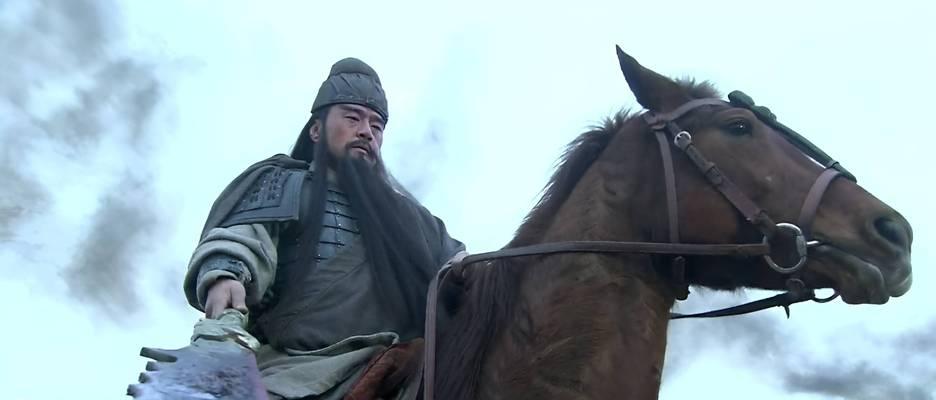 《以关羽为丹凤眼》（三国战略游戏中的武将评价与应用）