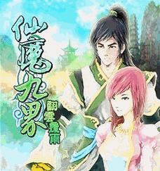 昊嘉新副本攻略（打破界限，勇往直前）