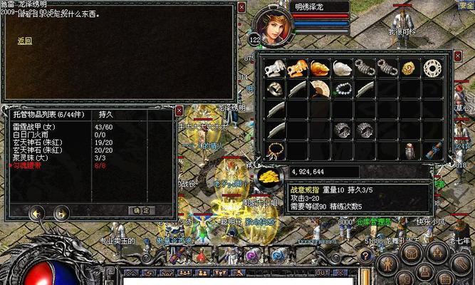 《元素魔法之战攻略技能大揭秘》（成为真正的元素魔法大师，掌握关键技能！）