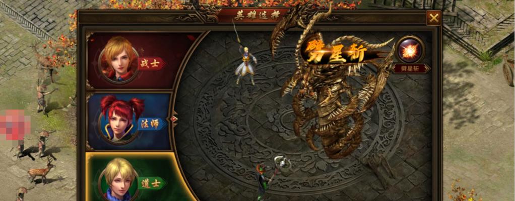 《秦殇四阶技能加点攻略》（掌握最强技能搭配，称霸战场）