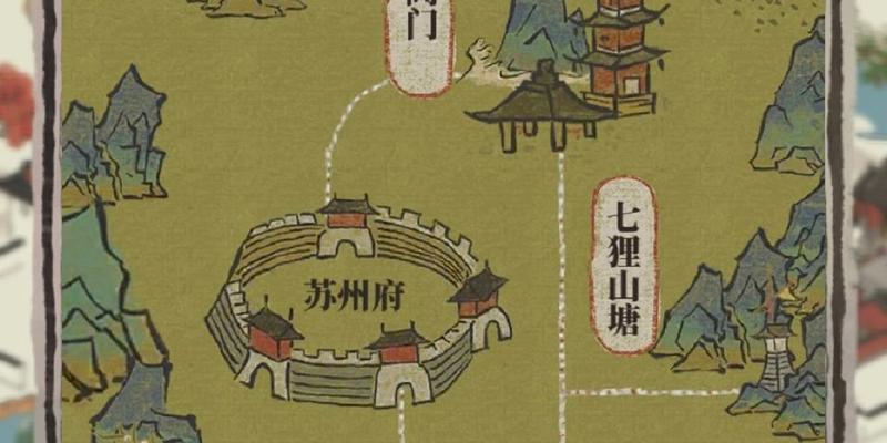 《江南百景图七狸山塘大喜胭脂铺探秘》（探访江南七狸山塘的大喜胭脂铺，重温浓郁的历史文化）