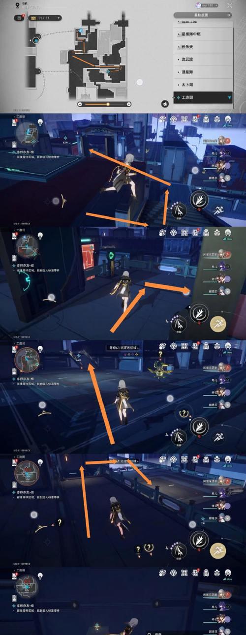 《崩坏星穹铁道亦师亦友续任务攻略》（深入解析任务关卡，助你成为顶尖指挥官）